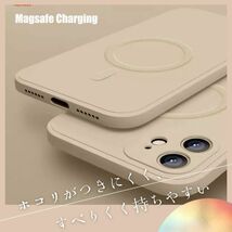 magsefe シリコンケース　ピンク　好評　iPhone12pro 限定　マグセーフ_画像8