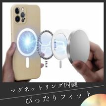 magsefe シリコンケース　白　好評　iPhone12pro 限定　マグセーフ_画像10