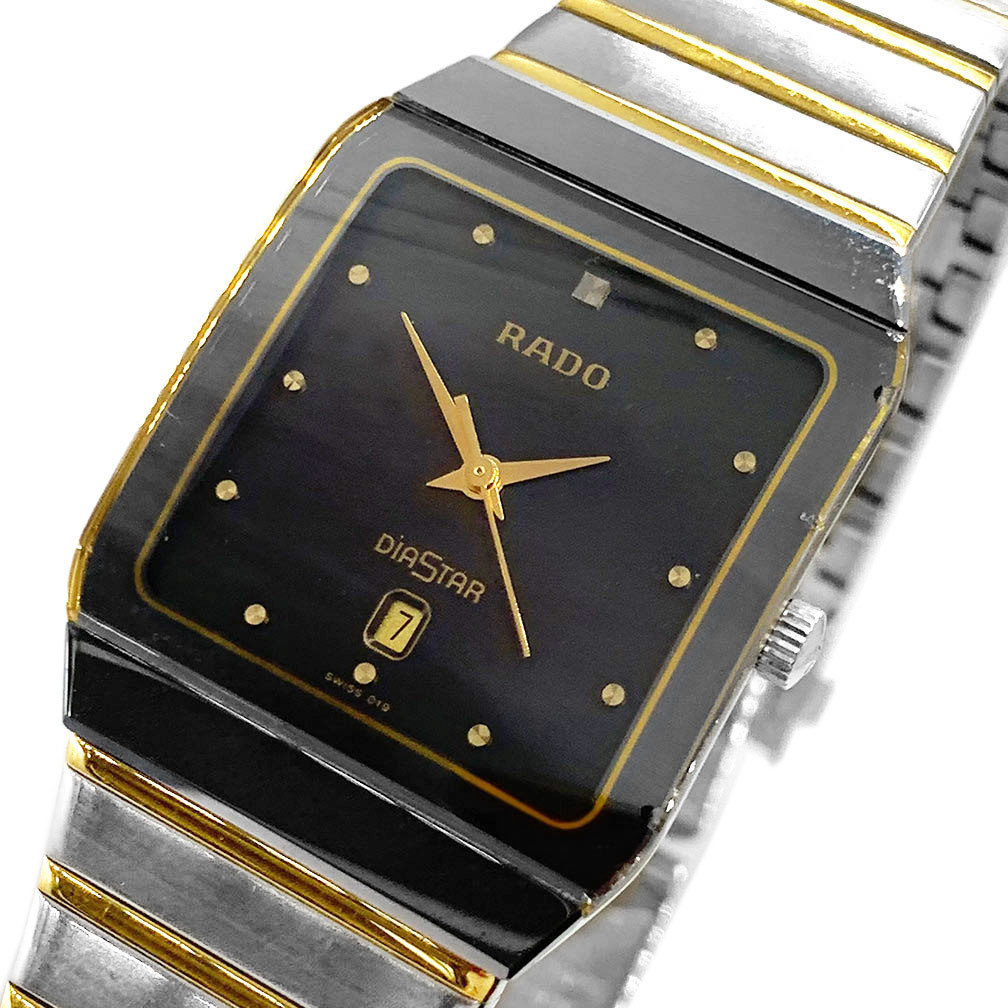 2023年最新】ヤフオク! -rado 時計 クオーツ ゴールドの中古品・新品 