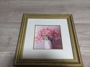 作者不明　コスモス　秋桜