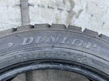 エ610　■ほぼ新品　DUNLOP WINTER MAXX WM02 195/55R16 87Q 1本のみ　2016年製_画像3