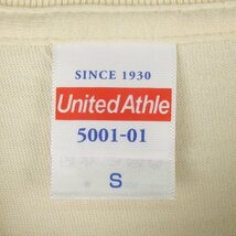 MST10026 United Athle ユナイテッドアスレ Tシャツ USMC 美品 S アイボリー系（クリックポスト可）_画像3