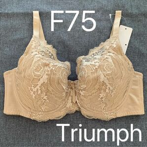 トリンプ　フルカップブラ　薔薇モチーフが素敵なレースブラジャー　F75 ベージュ