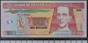 外国紙幣 グアテマラ 2018年 未使用