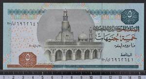 外国紙幣 エジプト 2005年 未使用 5ポンド