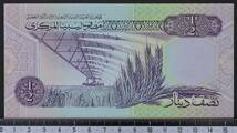 外国紙幣 リビア 1991年 未使用_画像2