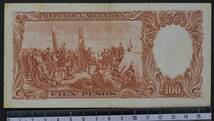 外国紙幣 アルゼンチン　1957年 使用済 100ペソ_画像2