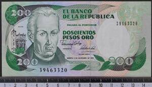 外国紙幣 コロンビア 1989年 未使用 200ペソ