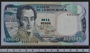 外国紙幣 コロンビア 1995年 未使用 1000ペソ