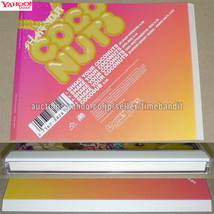 [送料込] 中古輸入CDS: 5曲入 Junior Senior Shake Your Coconuts [Single 2003][88281-2]_画像7