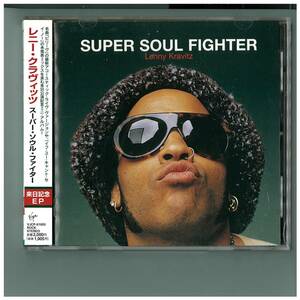 CD☆レニー クラヴィッツ☆スーパー ソウル ファイター☆帯付☆VJCP-61003☆Lenny Kravitz☆Super Soul Fighter☆必ず写真をご確認ください