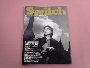 『 Switch 1991年 1月号 Vol.8 No.6 』 スイッチ・コーポレイション