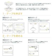 【送料無料】ラフウエアー　ハーネス S 犬用ハーネス_画像7