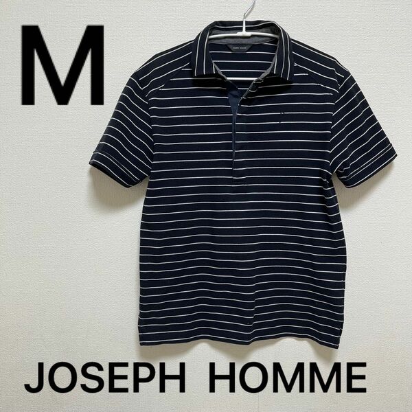 美品◆JOSEPH HOMME ジョゼフオム　半袖ポロシャツ　46サイズ（M）◆