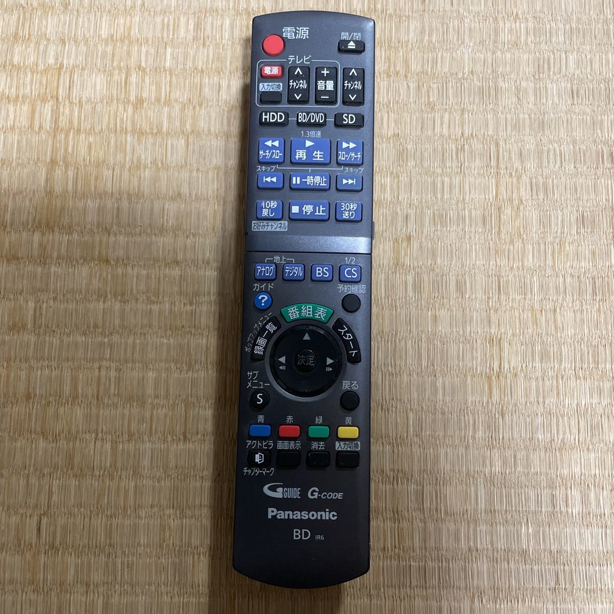 全ボタン動作確認済み Panasonic パナソニック DVD テレビ | JChere