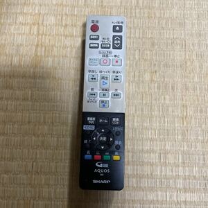 動作確認済み【SHARP】◆AQUOS◆ GB059PA BD TV テレビリモコン シャープ アクオス 中古品