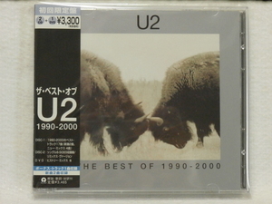 ＜新品同様＞　U2　 /　ザ・ベスト・オブ・U2　1990-2000　　（初回限定盤　CD2枚組＋DVD）　　帯付　　国内正規セル版