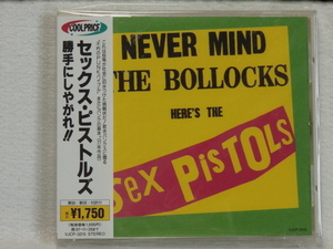 ＜美品＞　SEX PISTOLS 　セックス・ピストルズ　　/　　勝手にしやがれ!!　　　帯付　　　国内正規セル版