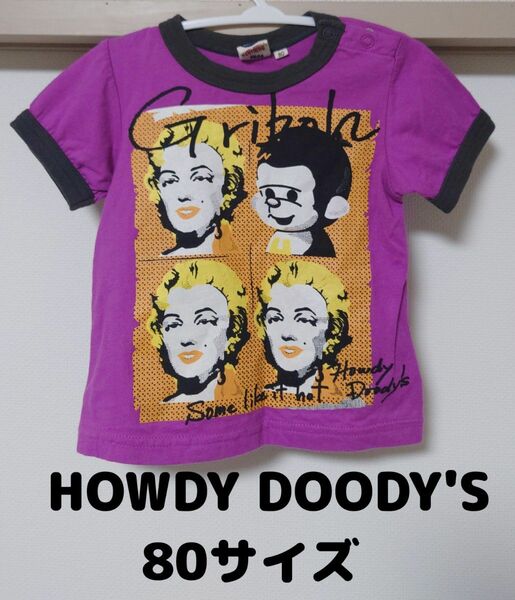 HOWDY DOODY'S/絵画パロディTシャツ/80サイズ