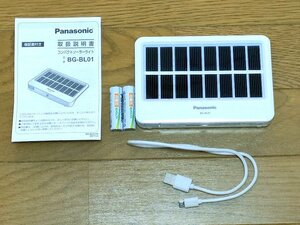 パナソニック（Panasonic） コンパクトソーラーライト BG-BL01　中古品