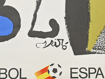 ジョアン・ミロ 1982年オリジナル FIFA サッカーワールドカップ リトグラフポスター パリ Maeght版 真作保証/Miro スペイン W杯 マチス_画像7