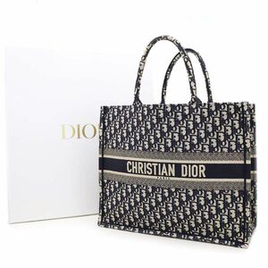 Christian Dior ブックトート トートバッグ ディオール