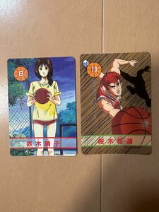 桜木花道、赤木晴子、#8、10、SLAM DUNK スラムダンク　カードダス