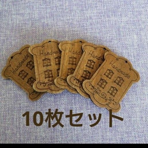 10枚セット 木製 糸巻き ボビン ハンドメイド リボン 刺繍 糸 刺し子 整理