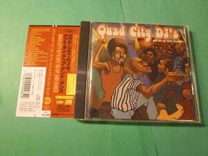 QUAD CITY DJ’S / Get on Up & Dance ◆ クワド・シティ・DJ’S / ゲット・オン・アップ・アンド・ダンス