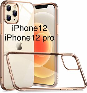 iPhone12/iphone12proケース6.1インチクリア透明 カバー 滑り止め軽量 レンズ保護__1