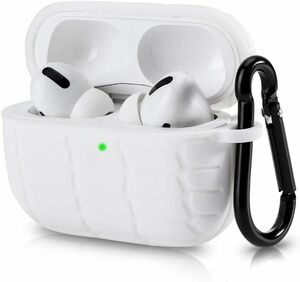 AirPods Proケース、シリコン製ケース 連結式 、カラビナ 付き 耐衝撃 二重衝撃保護 落下防止(竹セクション, 白) 