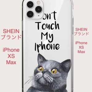 ★SHEIN ブランド★ iPhone XS Max ケース__4