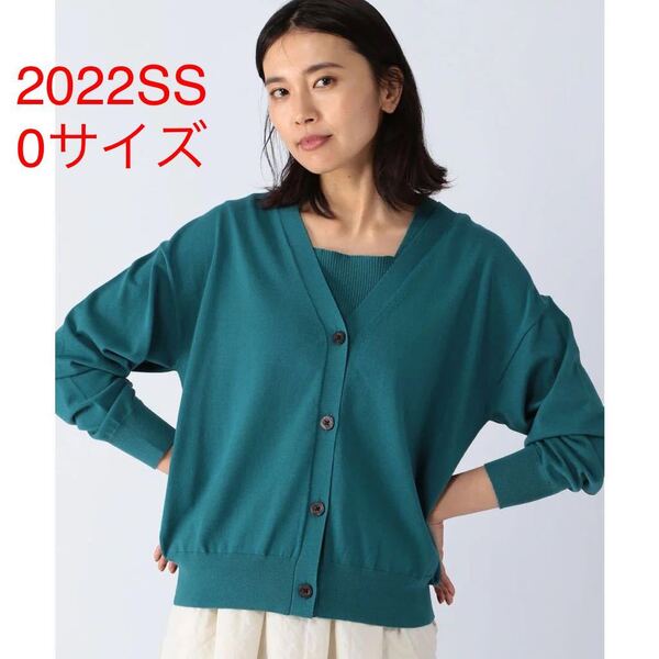 ほぼ新品*佐田真由美さん着 BARNYARDSTORM 上品シルク混アンサンブル 上品グリーン