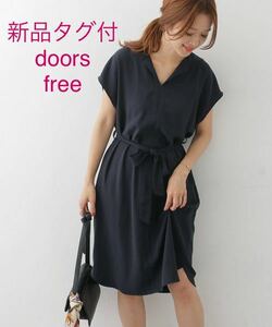 新品タグ付きです★ URBAN RESEARCH DOORS スキッパーワンピ