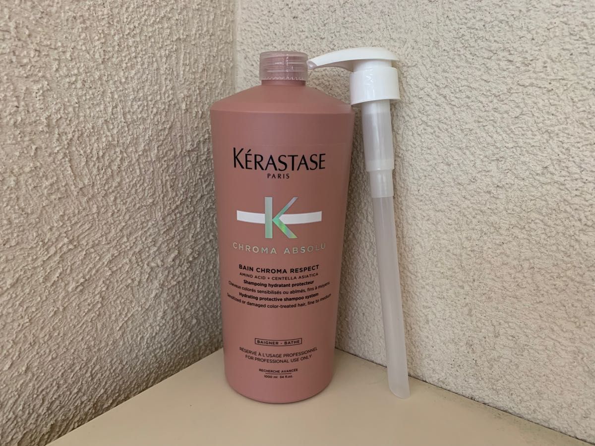 ケラスターゼ バンリッシュクロマプロテクト 1000ml|PayPayフリマ