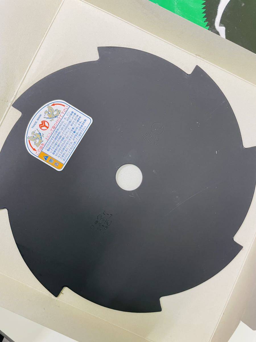 6枚セット 山口金属 刈払機用 回転刈刃 255mm 8枚刃 黒 草刈機 刃 刈