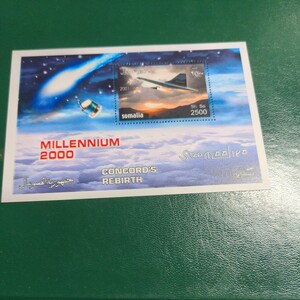 アフリカのソマリア記念切手小型シート「コンコルド」　2001年　1種　 切手未使用
