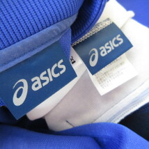 ○良品 asics アシックス◆上下セット セットアップ ジャージ ハーフジップジャケット＆ロングパンツ 学校ジャージ◆メンズ ブルー Mサイズ_画像9