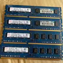 (03A)中古品★PC メモリー 4GB 2Rx8.PC3-12800U-11-11-B1_画像1