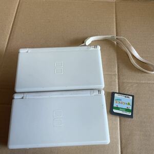 (95B)ニンテンドーDS Lite本体 2台（USG-001/クリスタルホワイト） ニンテンドーDS