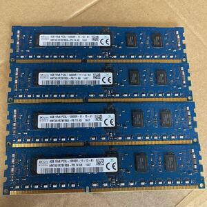 (808)SK hynix 4GB 1Rx8 PC3L-12800R 4枚セット　サーバー用