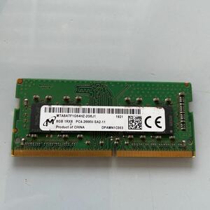 (900)ノートPC用メモリ Micron 8GB 1Rx8 PC4-2666V-SA2-11 MT8ATF1G64HZ-2G6J1 8GB 中古