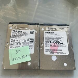 （09）TOSHIBA MQ01ABF050 7mm 2個セット