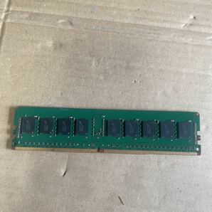 （013）8GB 1Rx4 DDR4 PC4-2133P-RC0-10 動作品の画像3