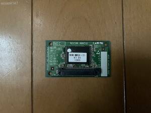 ★☆中古★NTT メインメモリサブユニット NXM-MMSU-(1) V7.01☆★