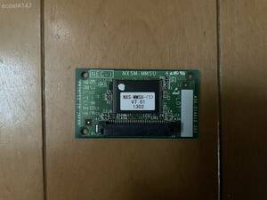 ** used *NTT main memory sub unit NXS-MMSU-(1) V7.01**