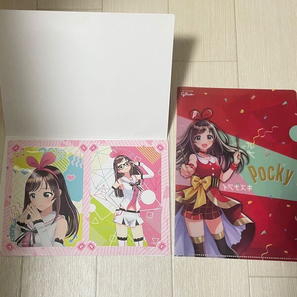 キズナアイ グッズ