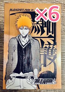 BLEACH 扉絵ポストカード ポスカ ブリーチ メタリック 扉絵 黒崎一護 ジャンプショップ ジャンショ