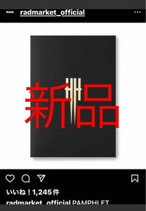 the GazettE heresy 新品　ガゼット　20th パンフレット　PayPayフリマアプリクーポン利用推奨