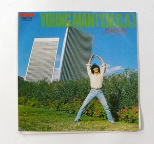 中古シングルレコード「YOUNG MAN(Y.M.C.A)」唄・西城秀樹